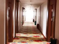 Hongyu Hotel Hotels in Huaping