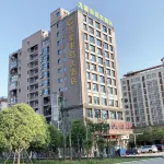지우롱 반다오 호텔 상가오 현 도시 농촌 버스 터미널 주변 호텔