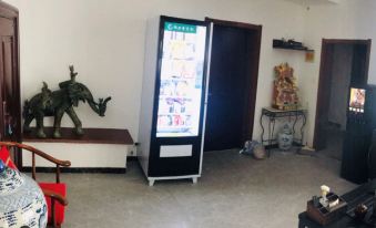 Yuantaifu E-sports apartment (Tianjin University store)