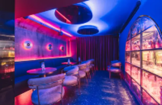 เมอร์เคียวหลานเยว่ (ถนนคนเดินปักกิ่ง ดาฟอซิ กว่างโจว)