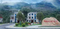 Lanhewan Villa Hotels in Langao