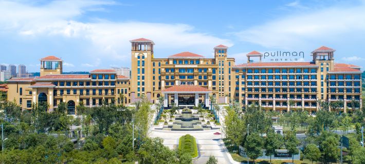 Pullman Yueyang Hotels in Yueyang