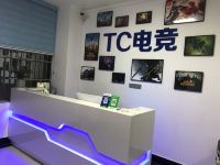 广水TC电竞酒店 - 公共区域