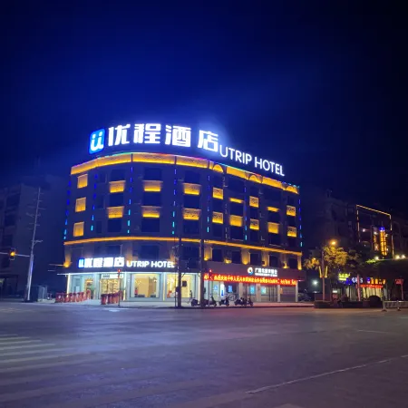 Unitour Hotel (Chongzuo Longzhou Hong Bajun Square)