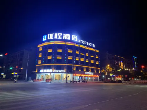 Unitour Hotel (Chongzuo Longzhou Hong Bajun Square) Hotels in Longzhou