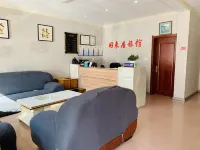 Taihu Haolaiju Hotel