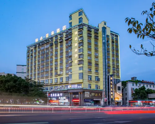 Yueyang Jinda Yunlai Hotel (Yueyanglou District Yueyang Railway Station) โรงแรมในเย้ว์หยาง