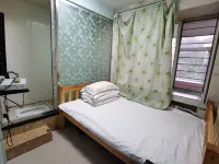 Harbin Xiying Family Homestay