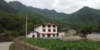 Amar leisure station