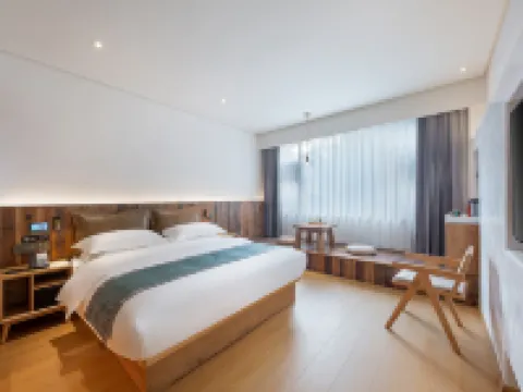 Zheman Kongmiao·Fuxueli Hotel（quzhou shop) Hotels in Quzhou