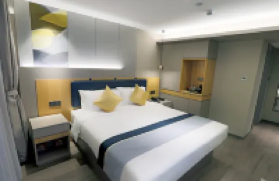 如家酒店·neo（中山富華道興中廣場店）