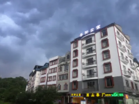 Cangwu Chajie Apartment Hotel a Cangwu