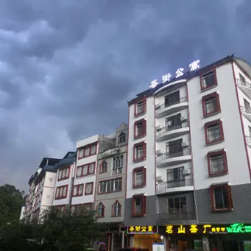 Cangwu Chajie Apartment