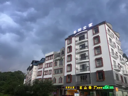 Cangwu Chajie Apartment Отели рядом с достопримечательностью «Автобусная станция Сугай Цзинь Цзинь Ши-бридж»