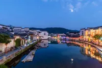 Hongcun Boyue Fanhua Designer Art Resort Art Homestay