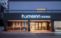 Homeinn · neo (Xiamen Lianhua Intersection Subway Station) Hotels in Xiamen