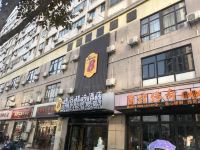 速8精选酒店(合肥北一环蒙城路店) - 酒店附近