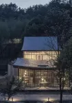 Zizai Pingjiang Wild Luxury Resort Hotels in Pingjiang