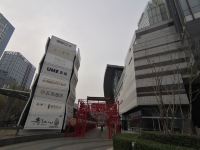 朗云酒店(石家庄勒泰乐汇南三条店) - 酒店附近