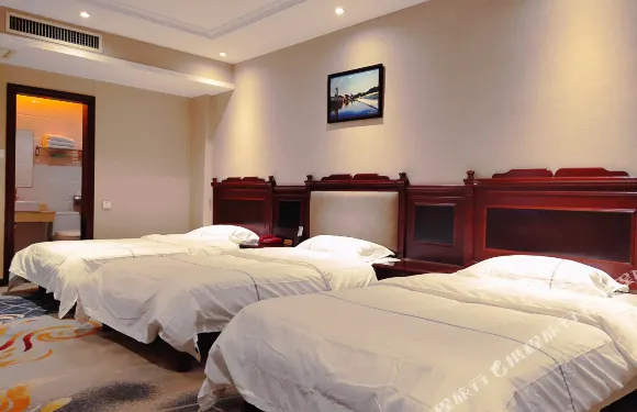 洞口雪峯商務賓館