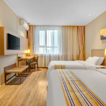 Homeinn Plus Hotel (Harbin Forestry University Wenchang Street) Отели рядом с достопримечательностью «Колледж Jiangnan-Библиотека Университета Мастера Харбина»