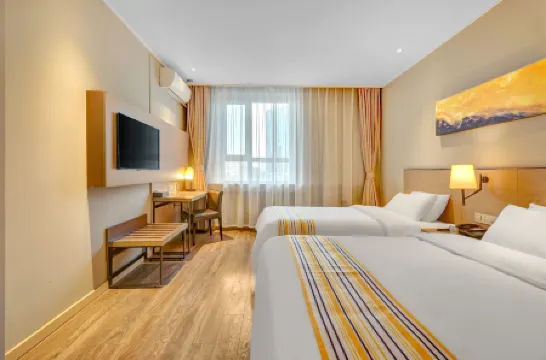 Homeinn Plus Hotel (Harbin Forestry University Wenchang Street) Отели рядом с достопримечательностью «Graduate School of Northeast Forestry University»