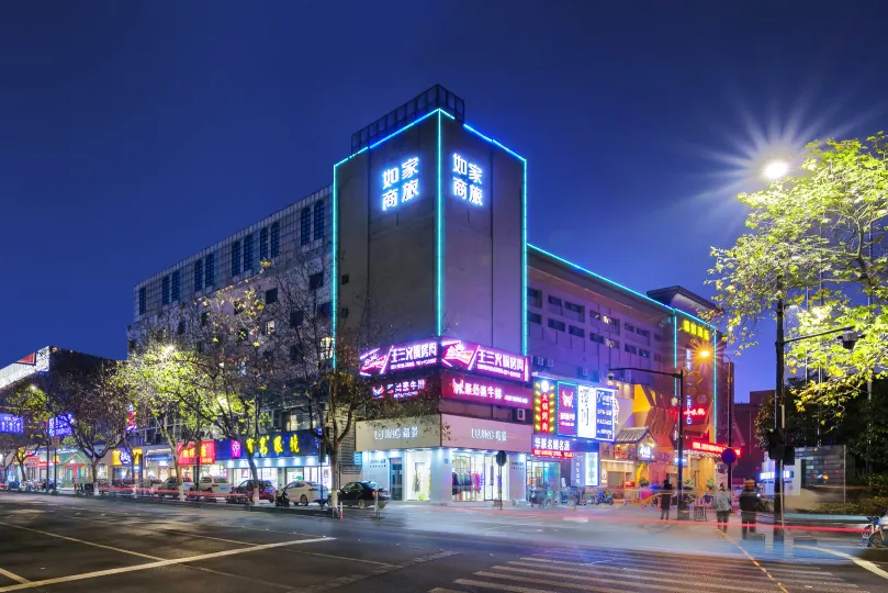 Homeinn Selected Hotel (Hangzhou West Lake Lakeside Pedestrian Street)