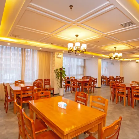 Rui Jing Hotel