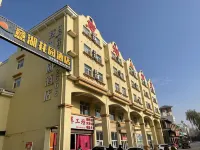 Yi Hu Hua Yuan Hotel