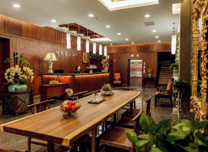 延安福來登賓館（寶塔山清涼山店）