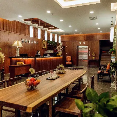 Fulaideng Hotel