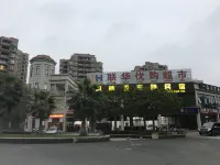 Haihua Island Coconut Dream Coast Hotel