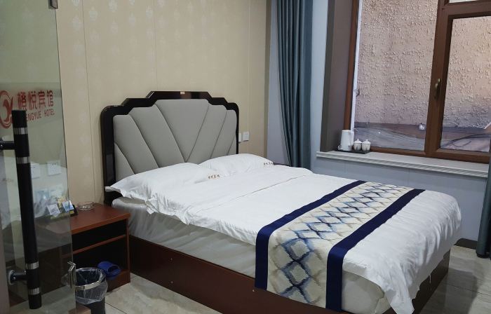 Anda Orange Hotel