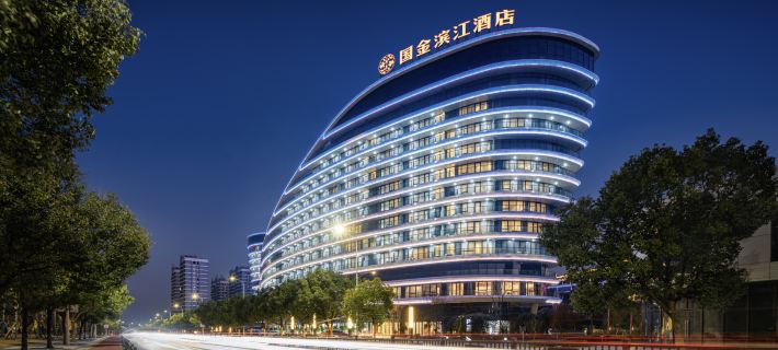 Veegle By Landison  Guojin Hotel Ξενοδοχεία στην πόλη Κουζού