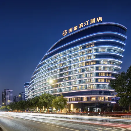 Veegle By Landison  Guojin Hotel