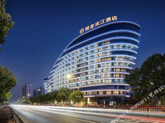 โรงแรมวีเกิล บาย แลนดิสัน กั่วจิน