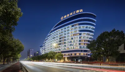 Veegle By Landison  Guojin Hotel Hotels in Qujiang Oriental Plaza