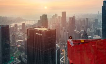 Dimoo high-altitude River View Hotel (Chongqing Jiefang Beidian)