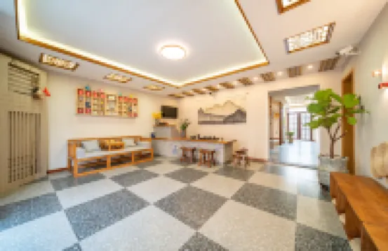 曲阜恆錦樂居精品民宿