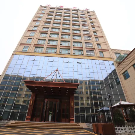 Yijing Oriental International Hote