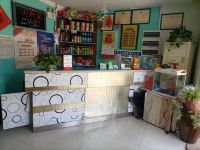 晨旭宾馆(青岛深圳路店) - 公共区域