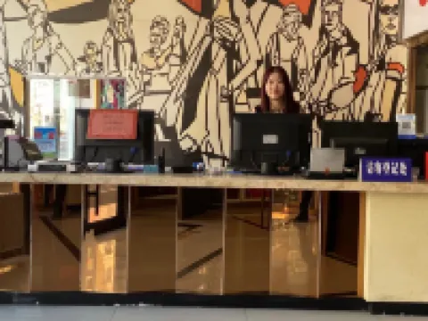 Huibo Hotel (Jining South Station Central Square)