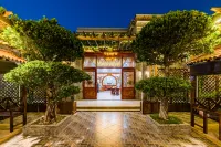 Floral Hotel·Sanjunzan hotel  (Chaozhou ancient city) Hotels near Shantou Dongshan Lake