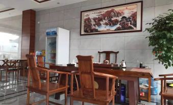 Longnan Xinyunfeng Hotel