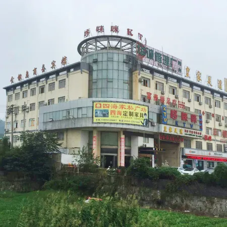Jinyindao Business Hotel