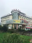 Jinyindao Business Hotel