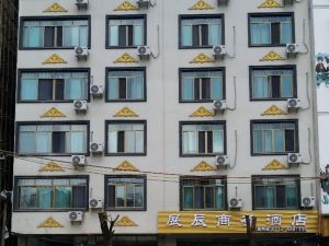 Zhaoping Zhanchen Business Hotel