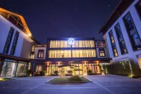 항저우 링산 이주 라이프 호텔（시후시산디처공원） 첫 번째 아울렛 주변 호텔