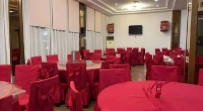 Junting Hotel, Taohua Island