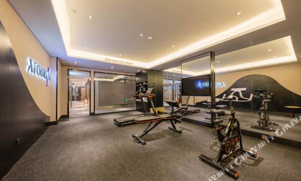 Atour Hotel at Xitieying Subway Station, Beijing South Station